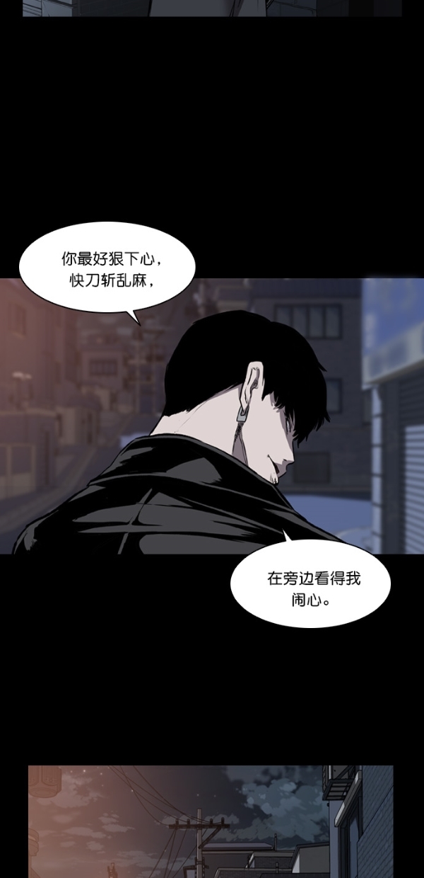 第9话1