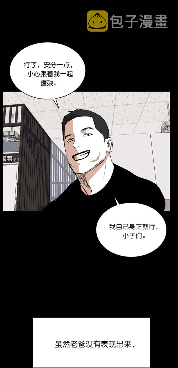 第26话0
