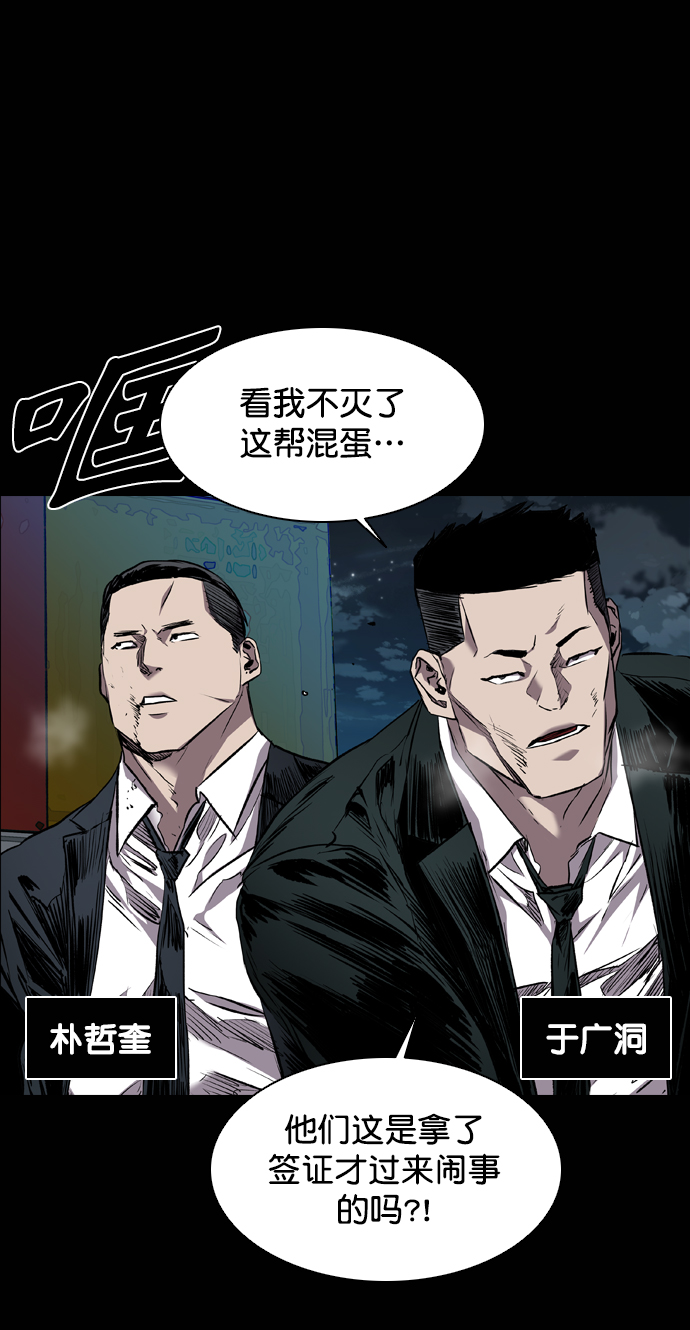 第101话0