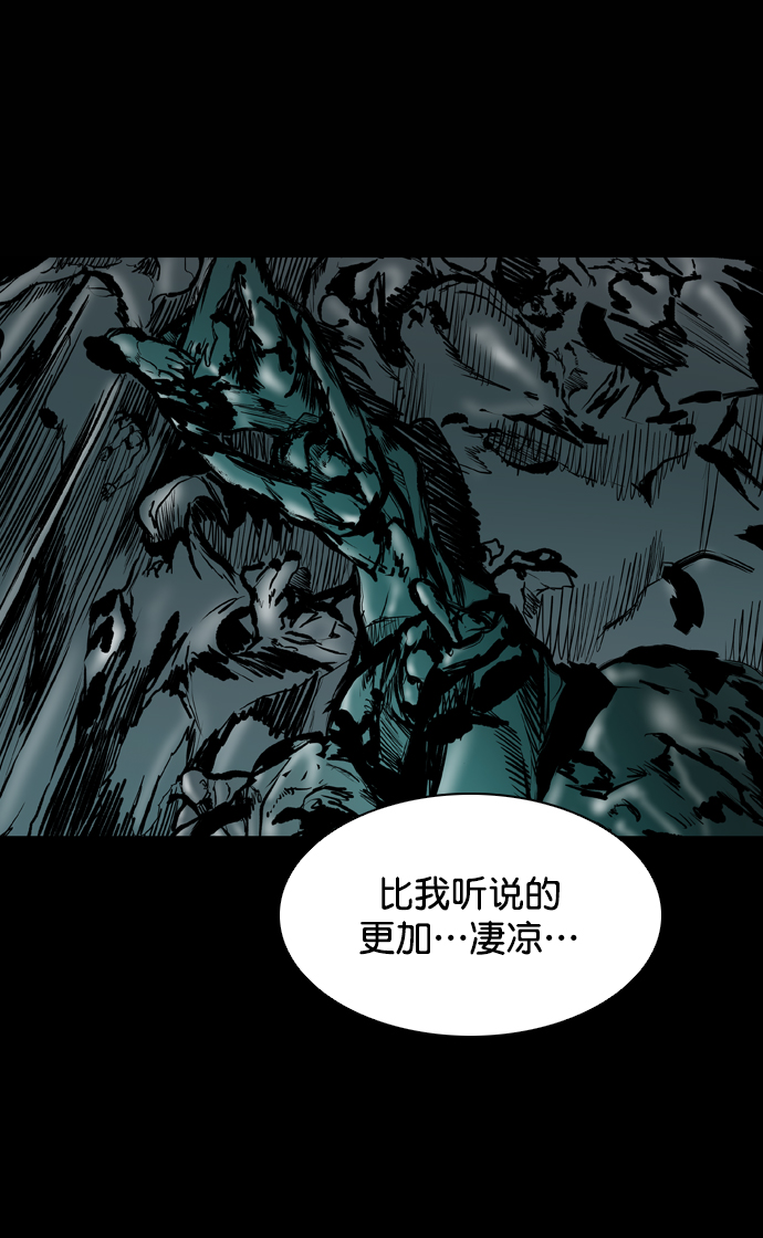 第117话0