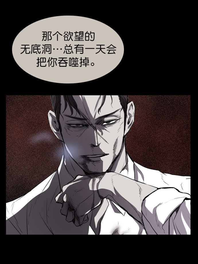 第44话2