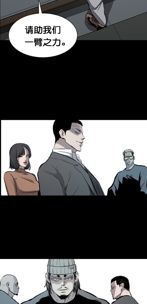 第21话0