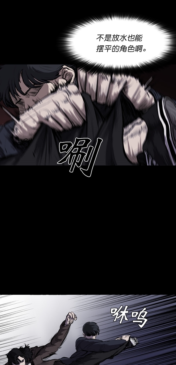 第3话1