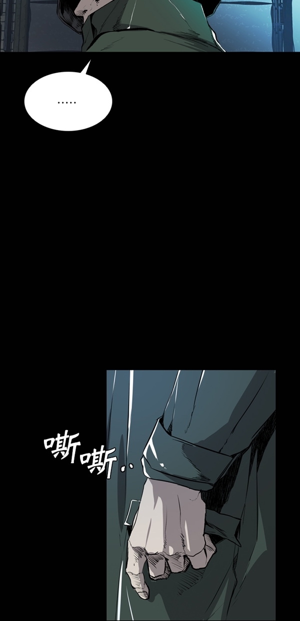 第42话2