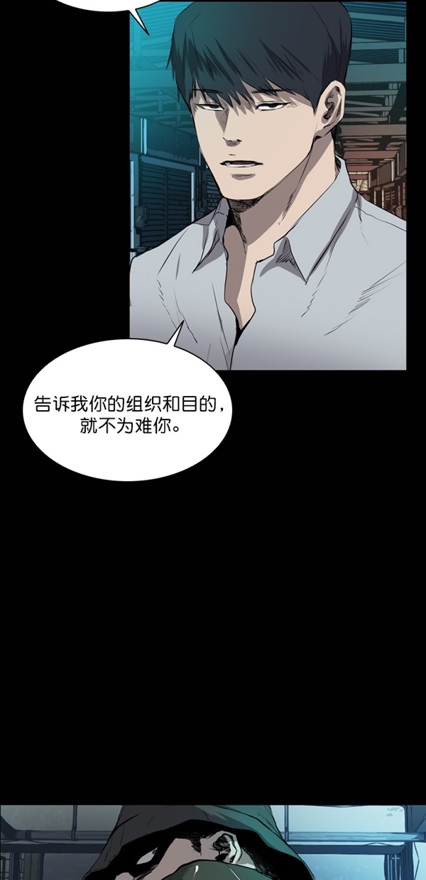 第42话1