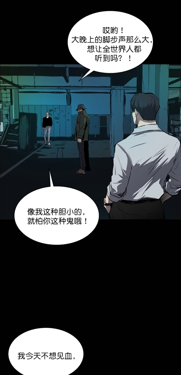 第42话0