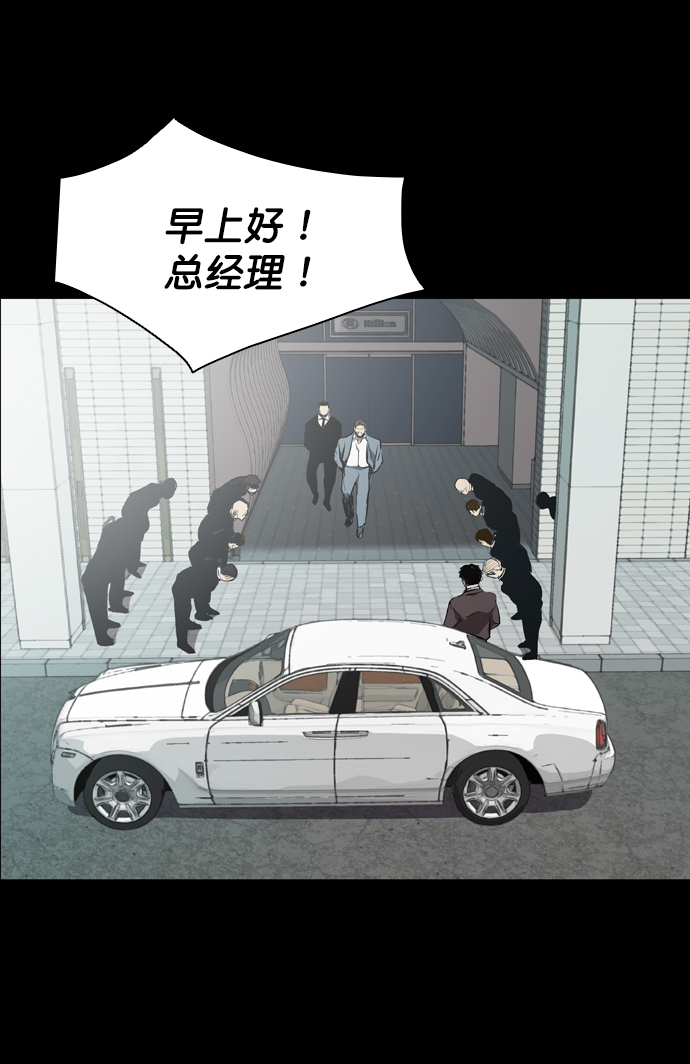 第58话1