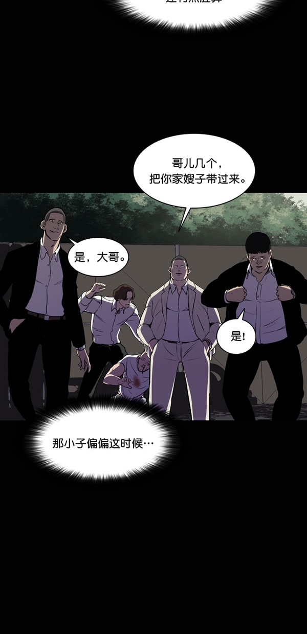 第4话1