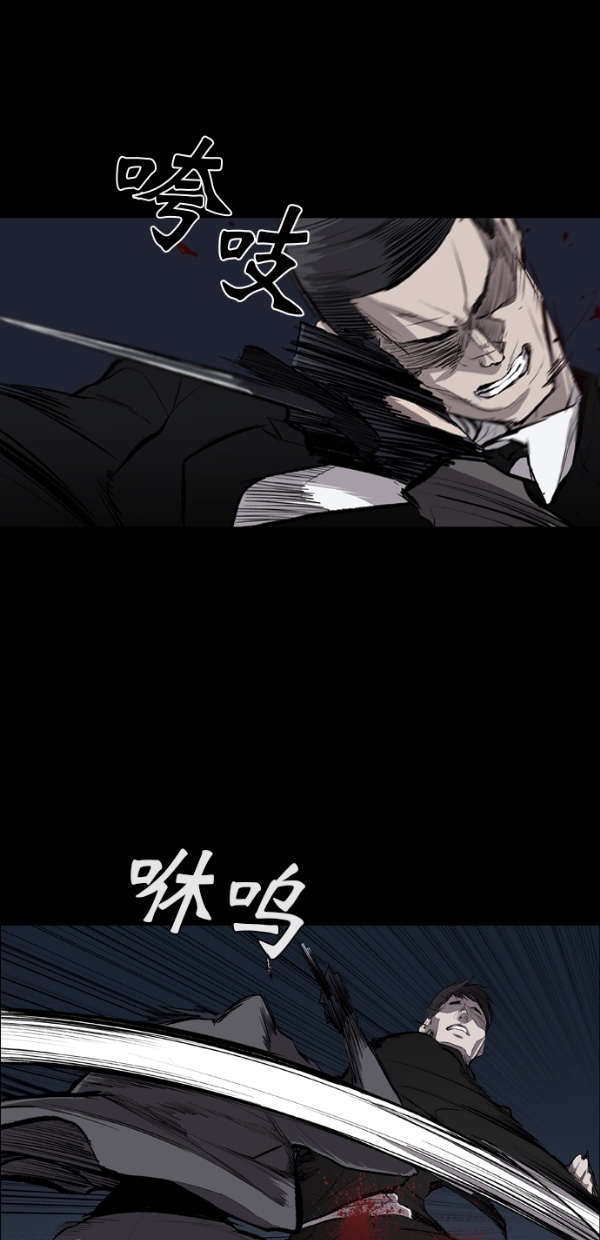 第25话2
