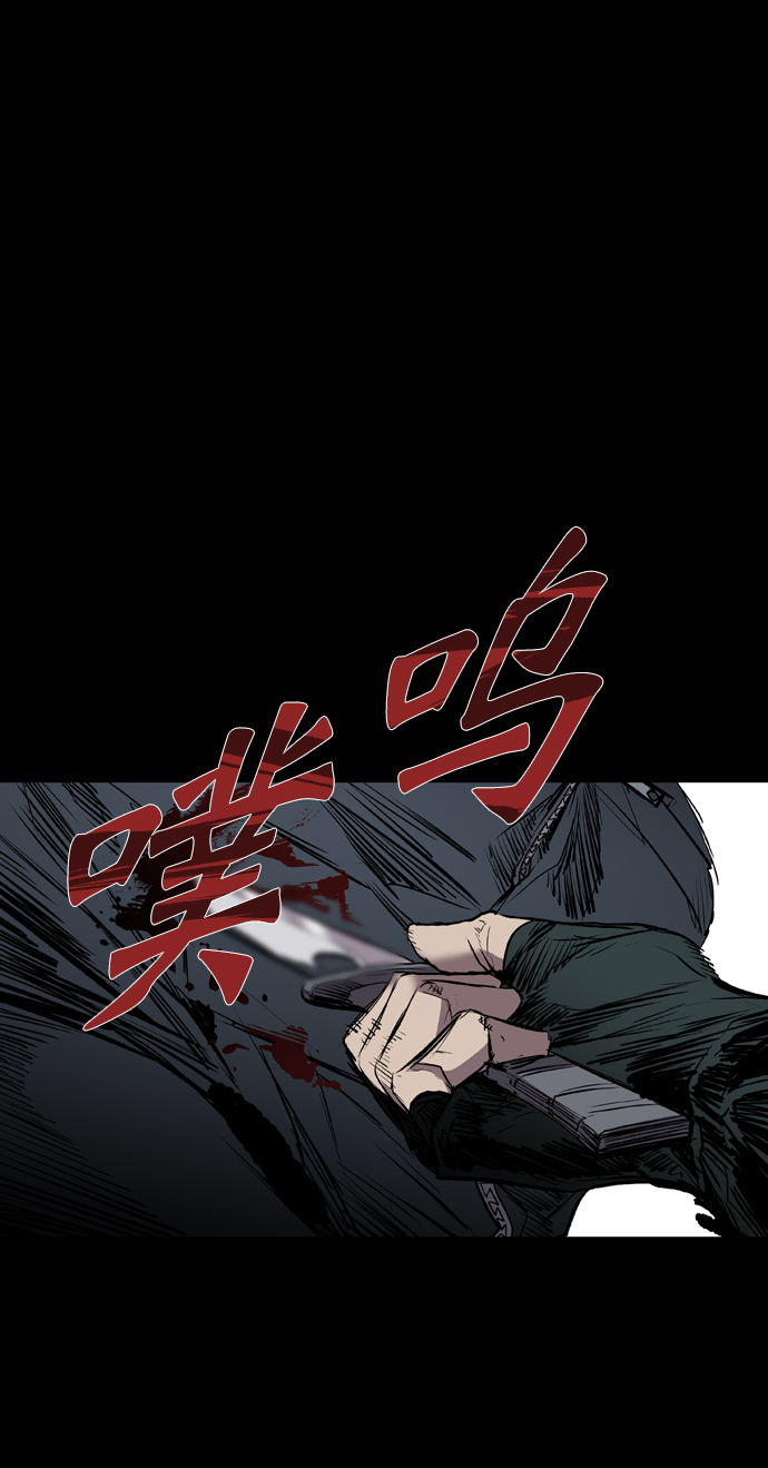 第102话2