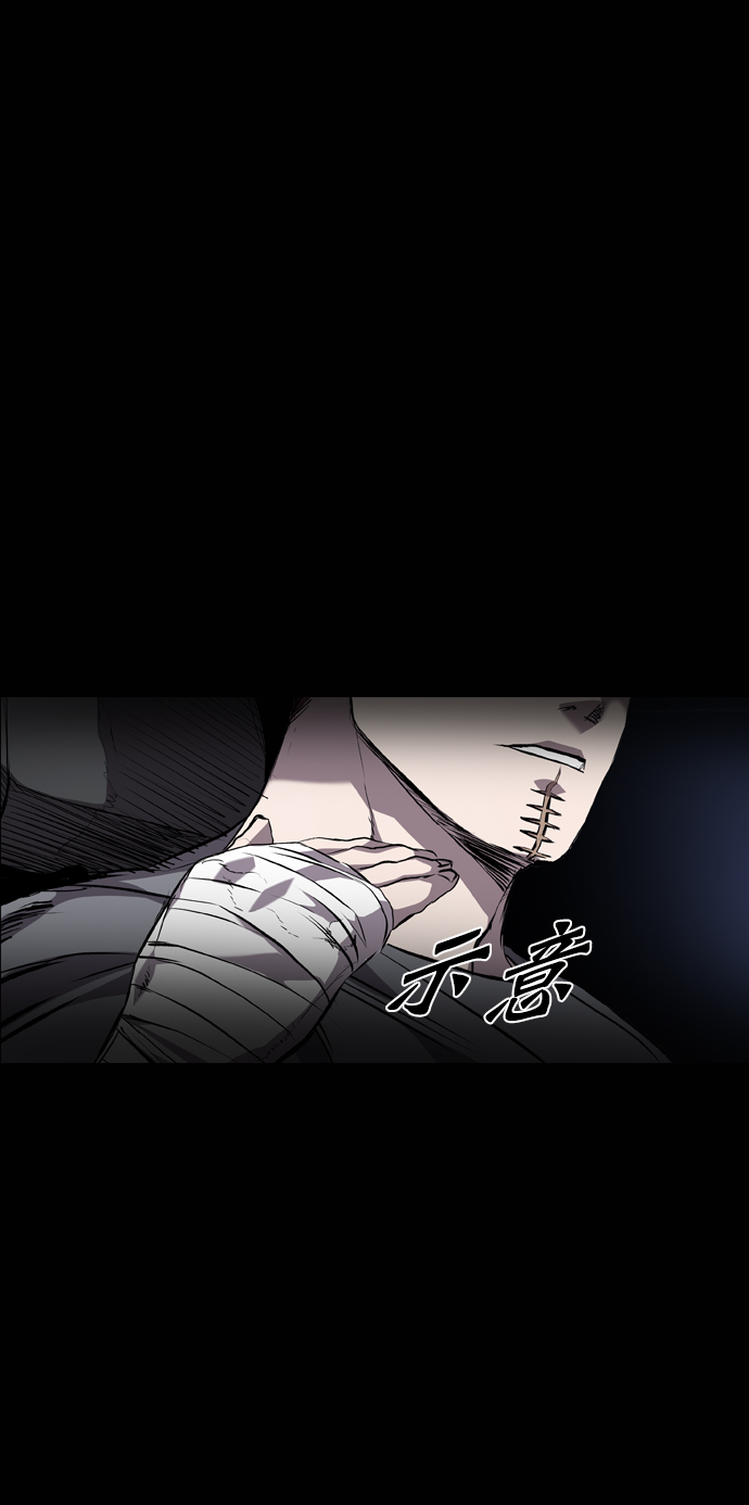 第79话2
