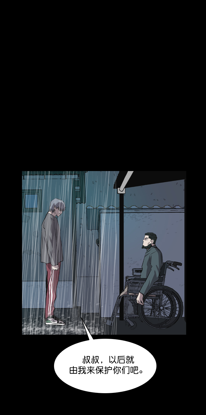 第46话1
