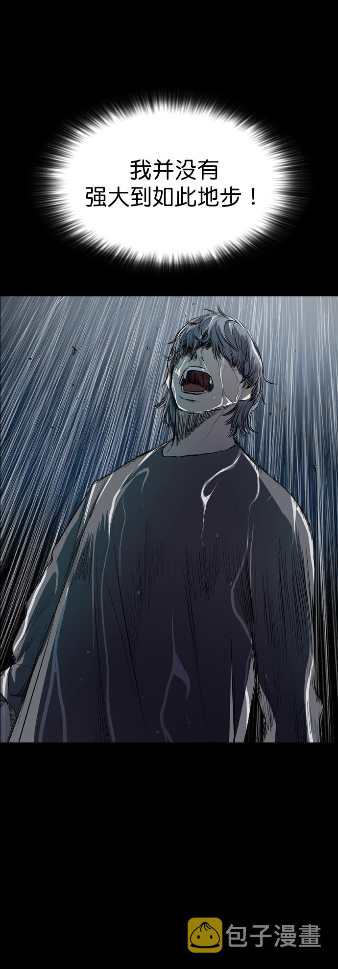 第46话0