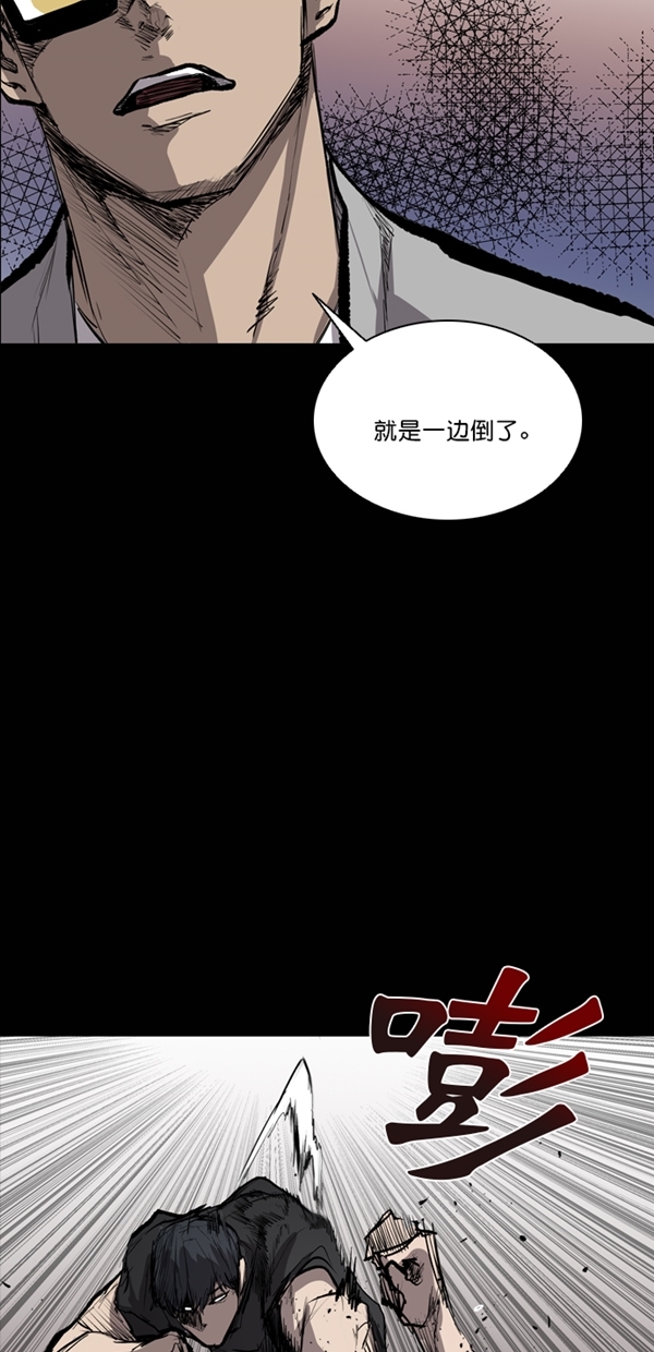 第35话1