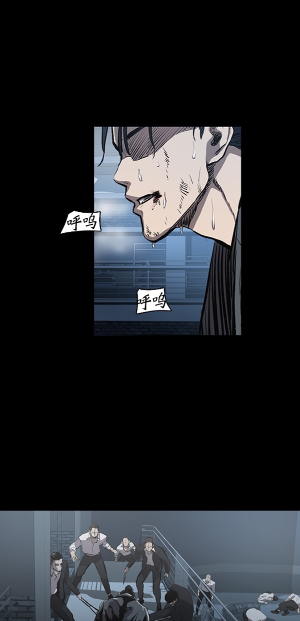 第10话3