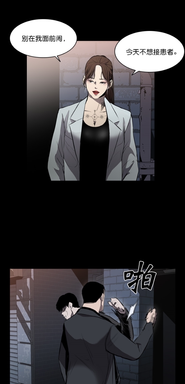 第9话0