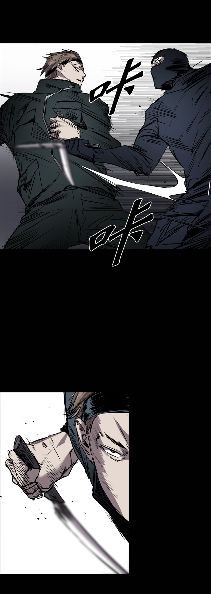 第91话2