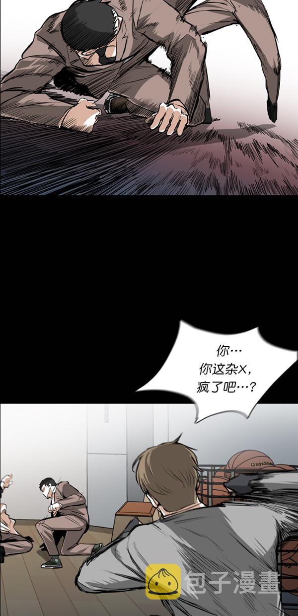 第26话2