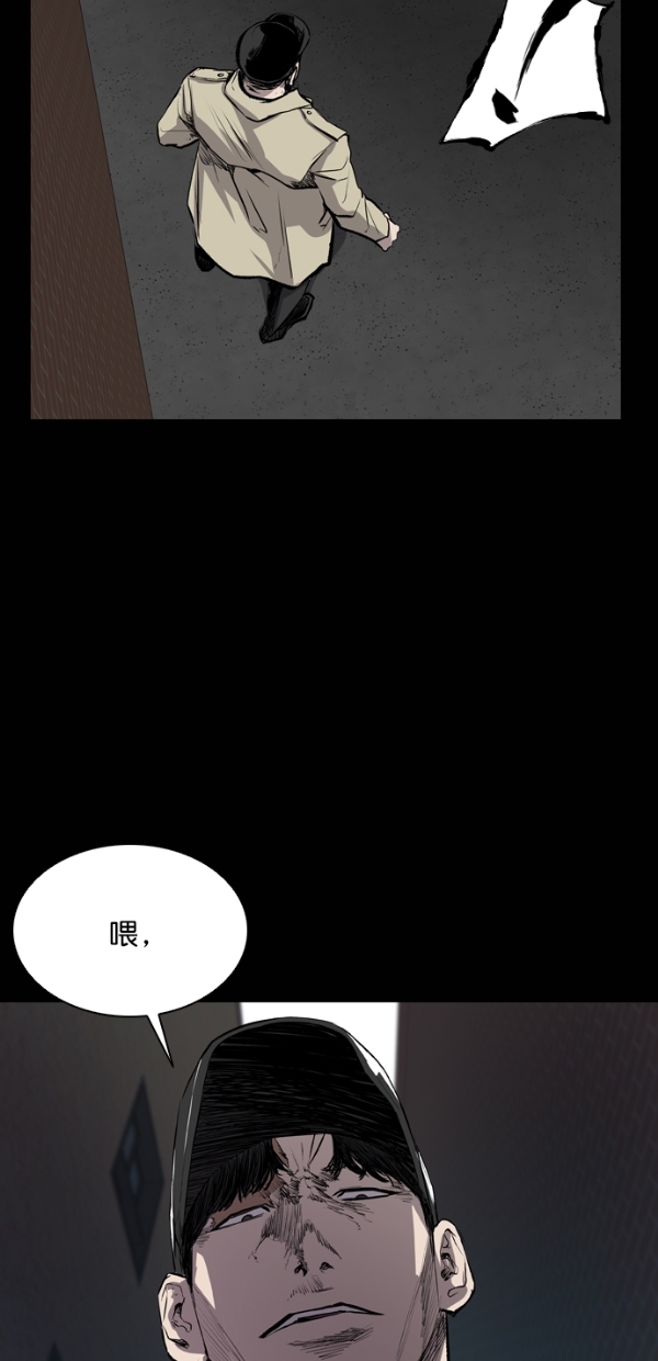 第36话0