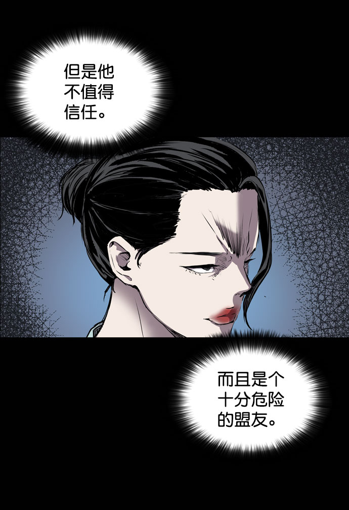 第67话0
