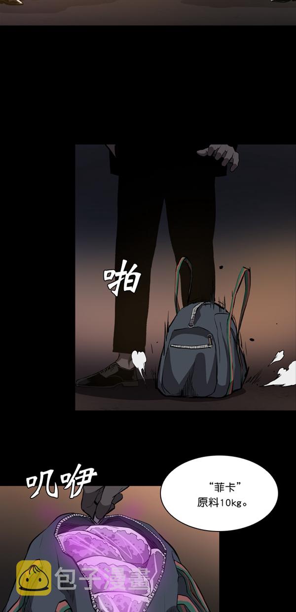 第12话0