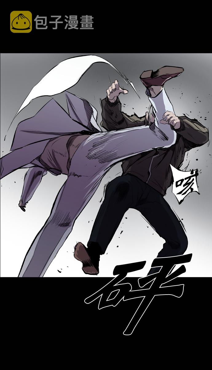 第50话4