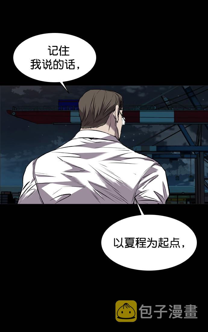 第88话1