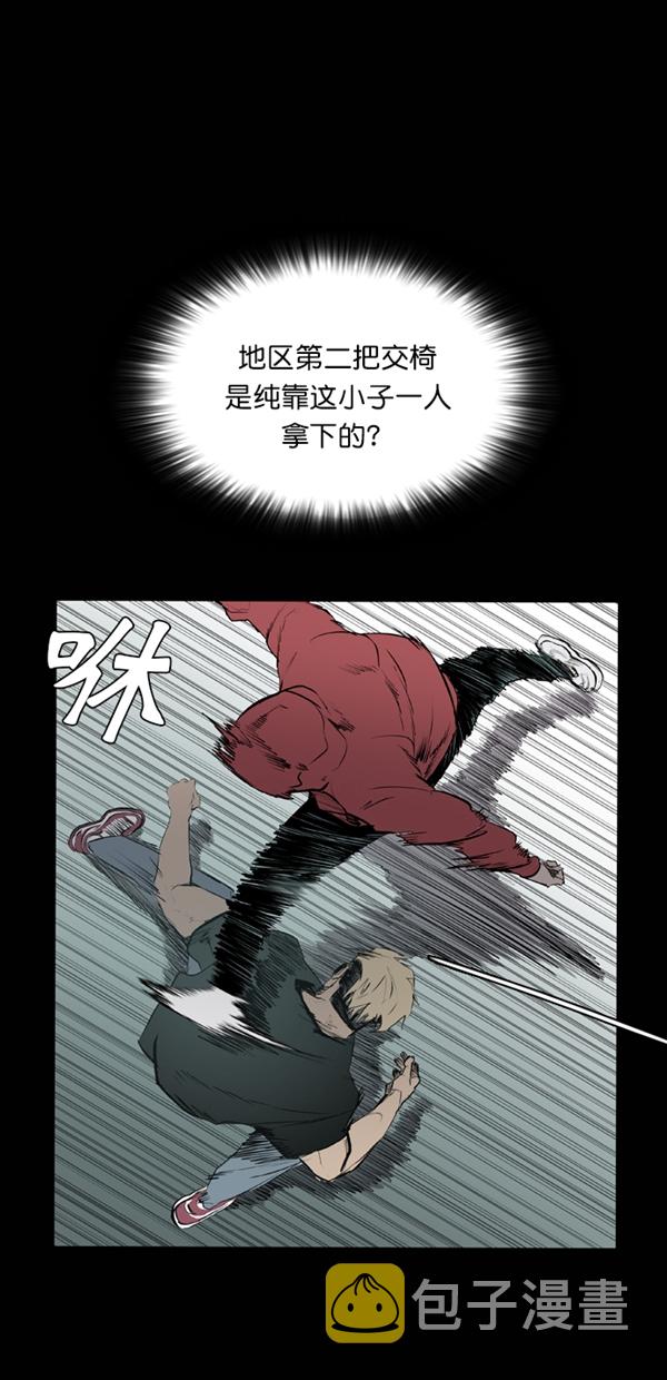 第42话1