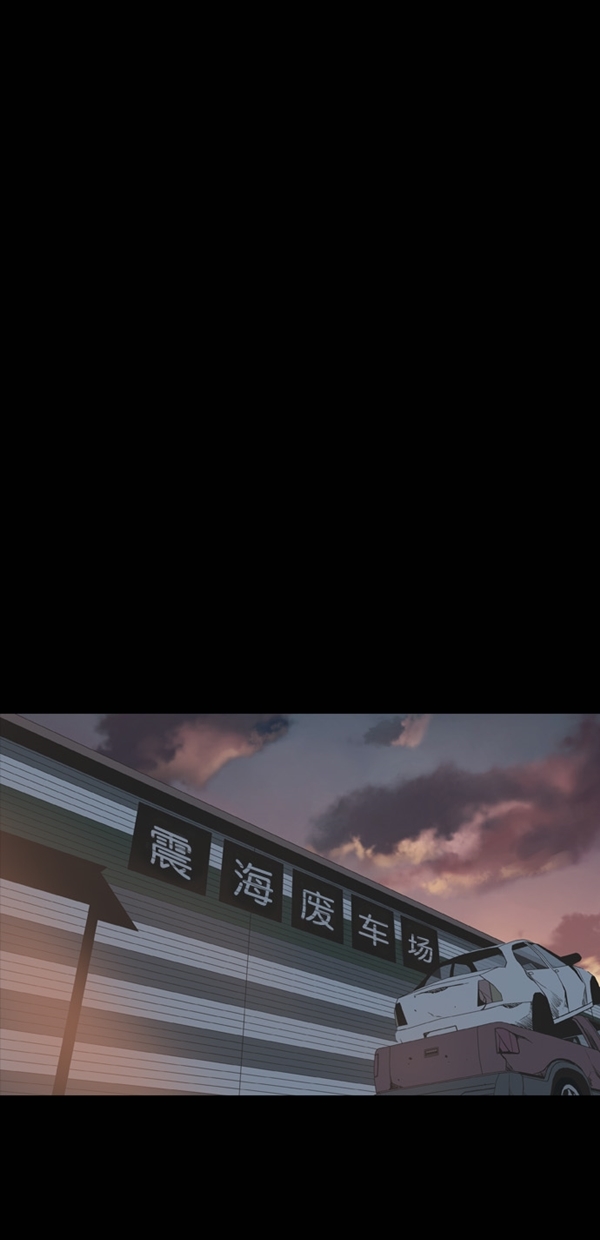 第13话4