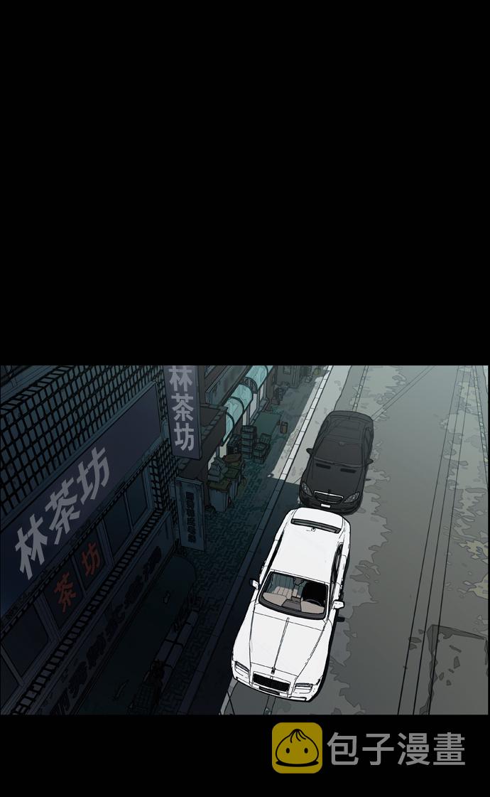 第59话1