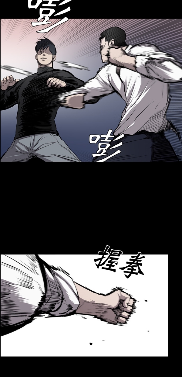 第14话1