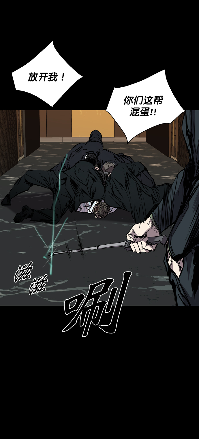 第116话2