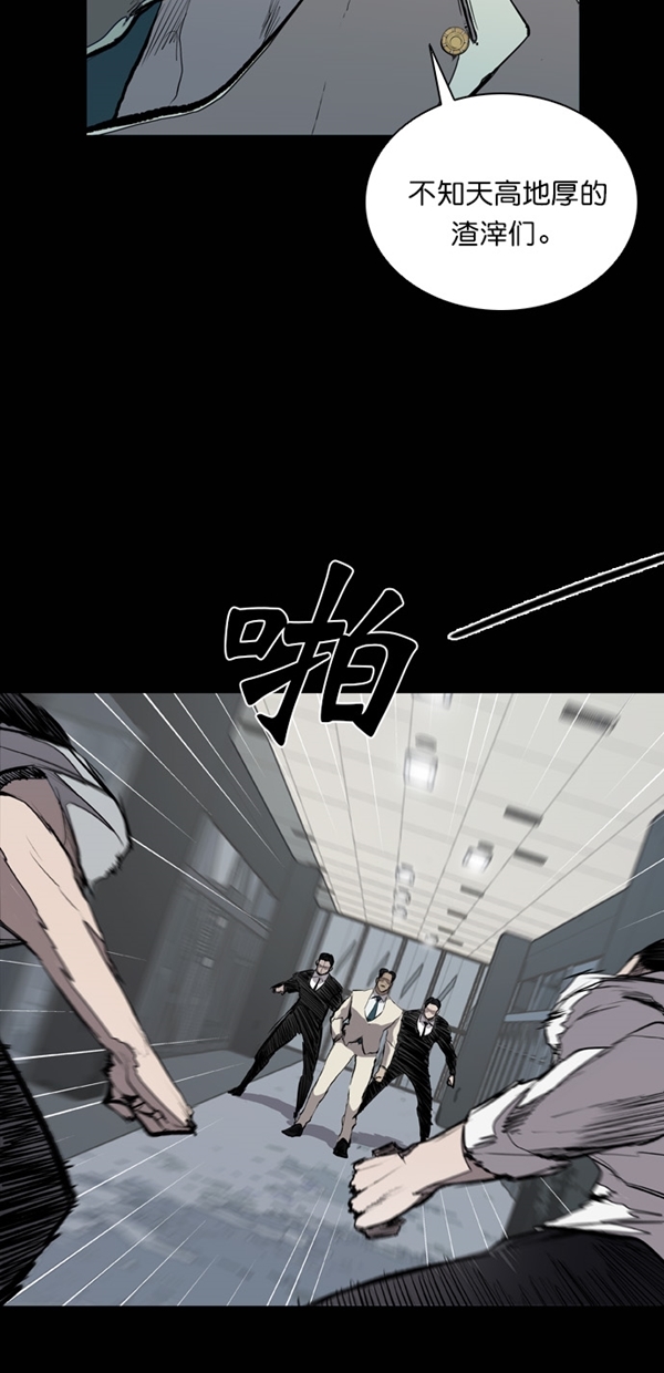 第23话1