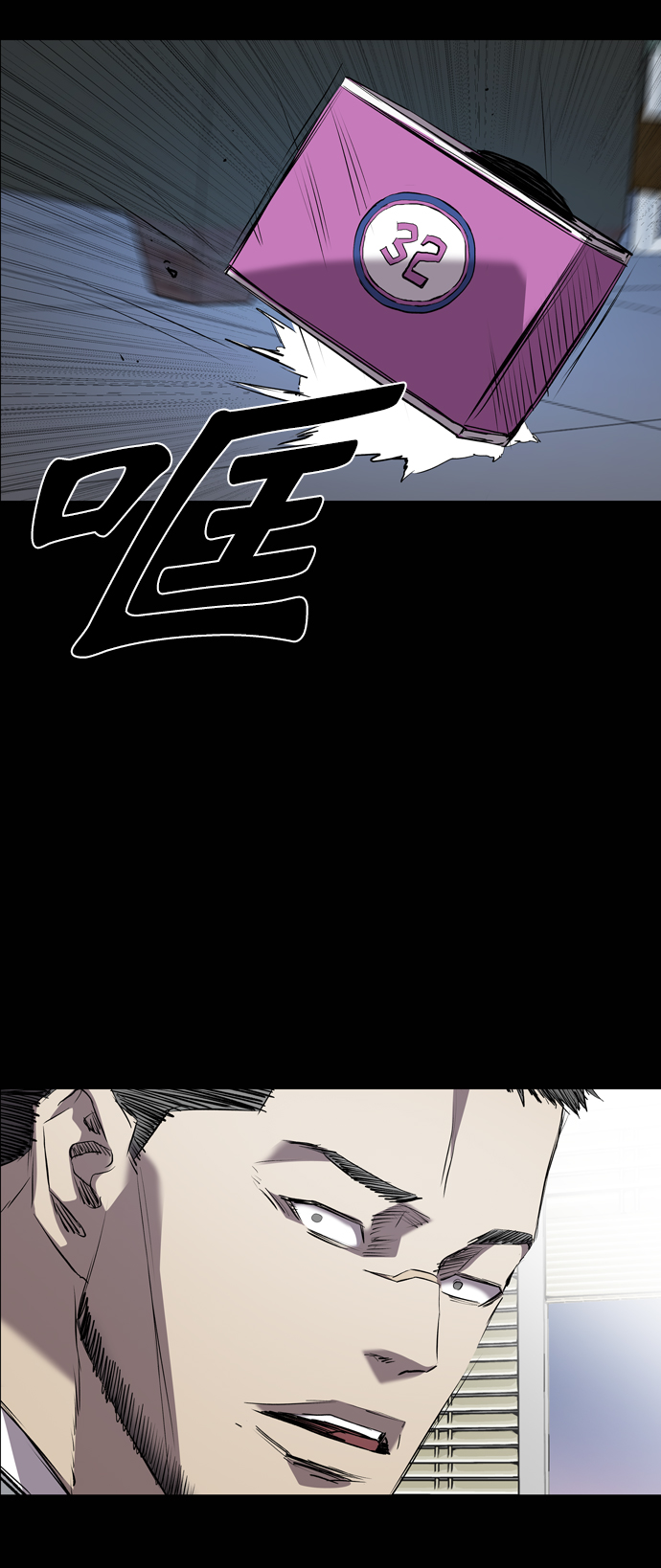 第84话0