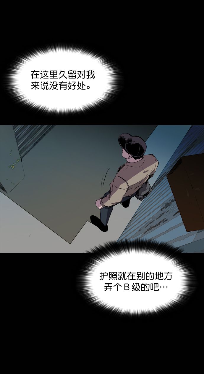 第62话0