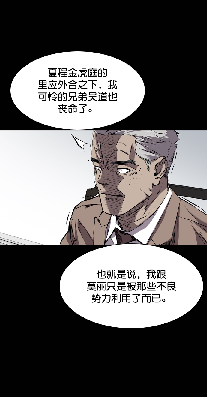 第116话1