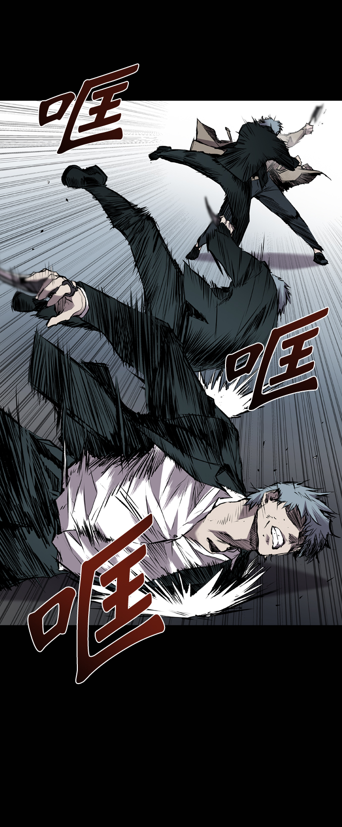第104话2