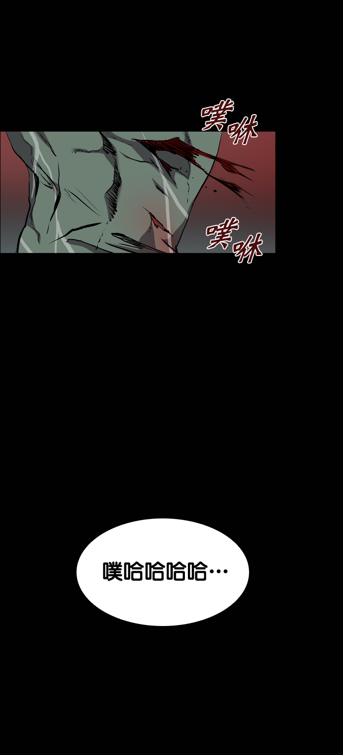 第72话2