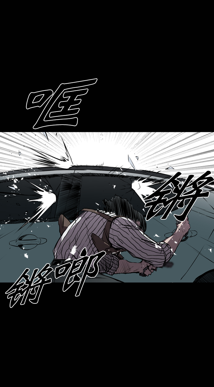 第109话4