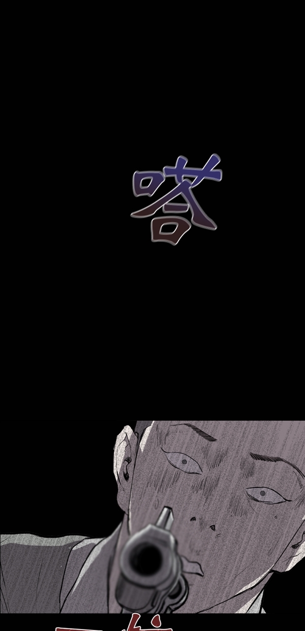 第28话1