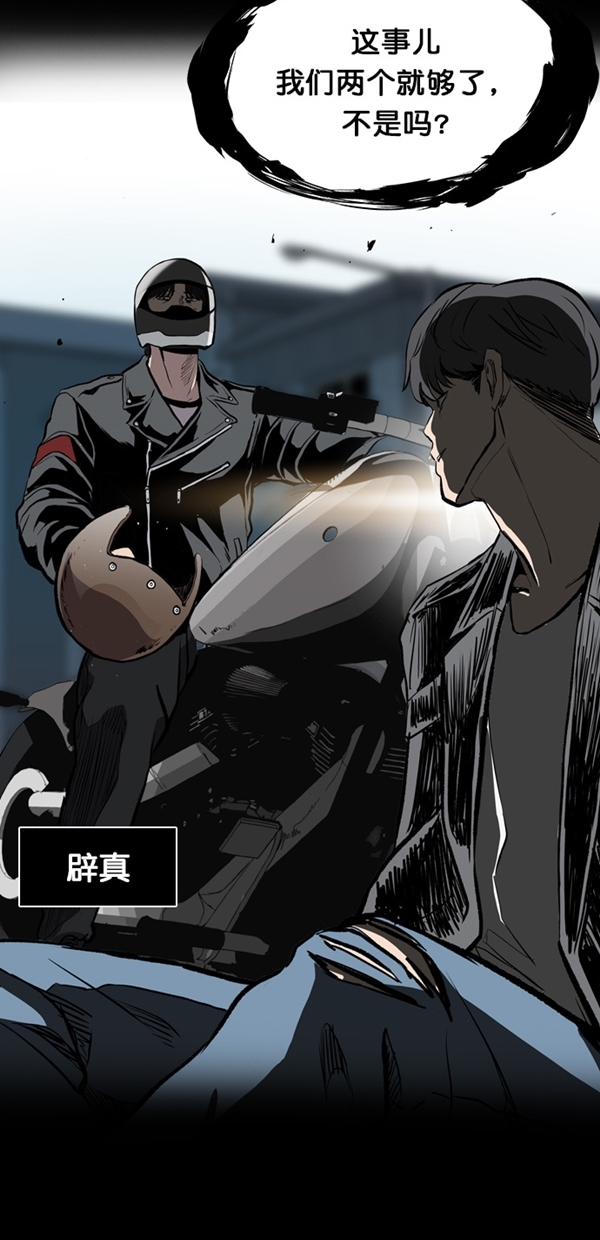 第9话0