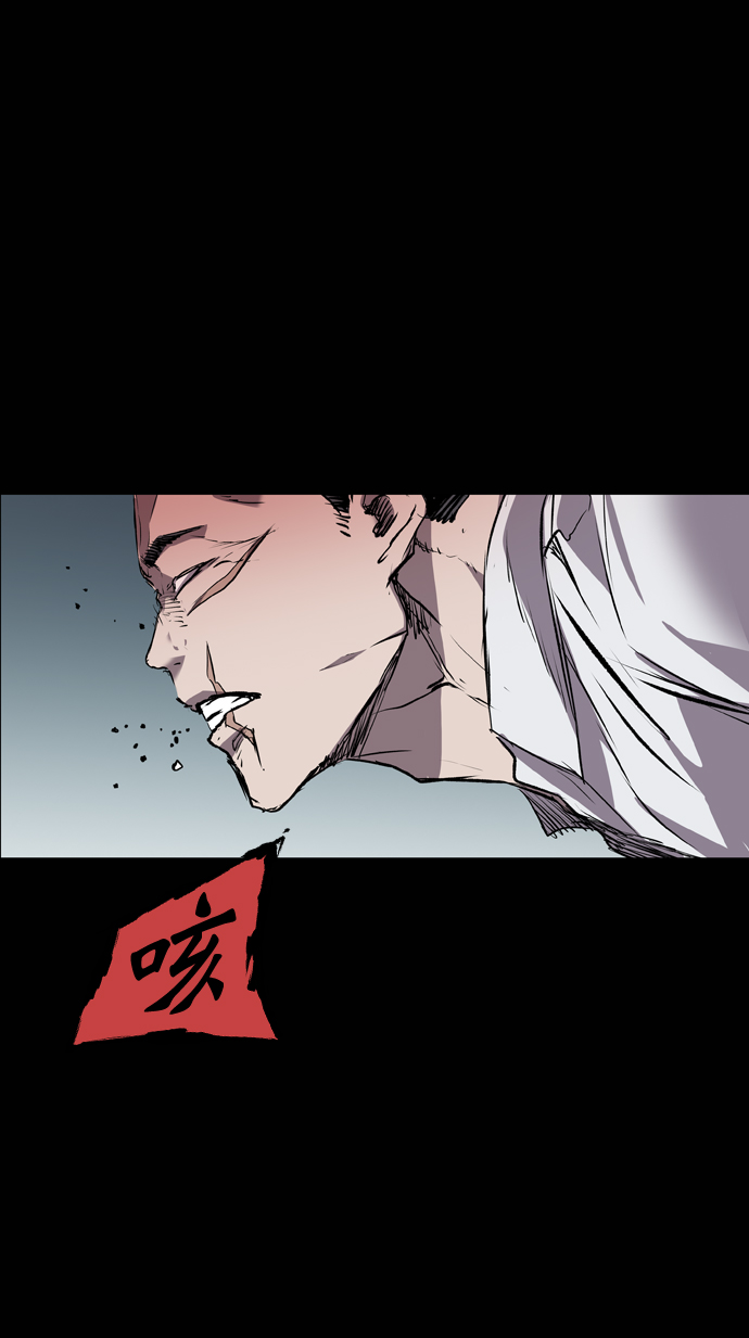 第81话3