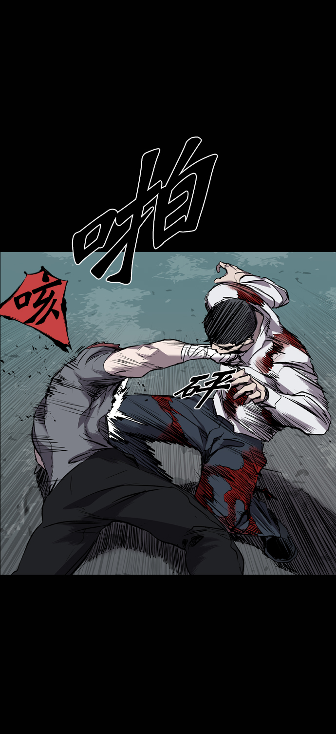 第83话0