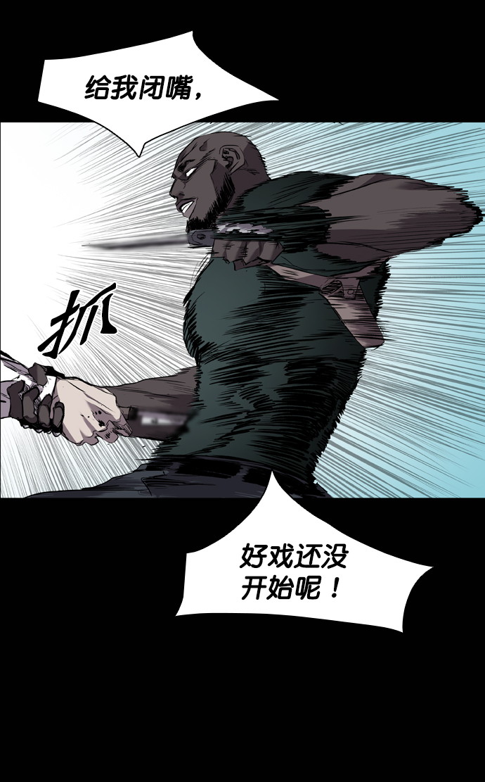 第93话0