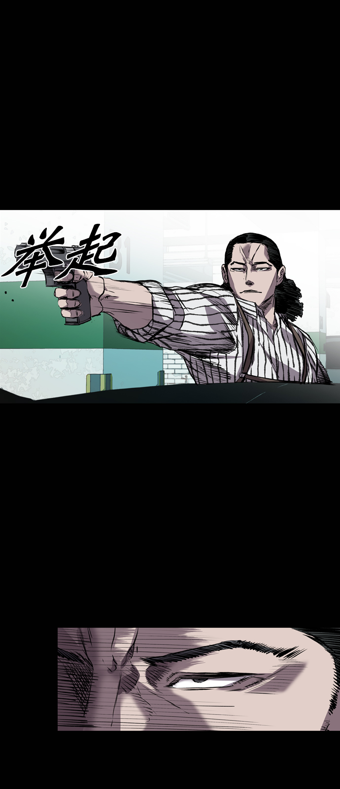 第109话3