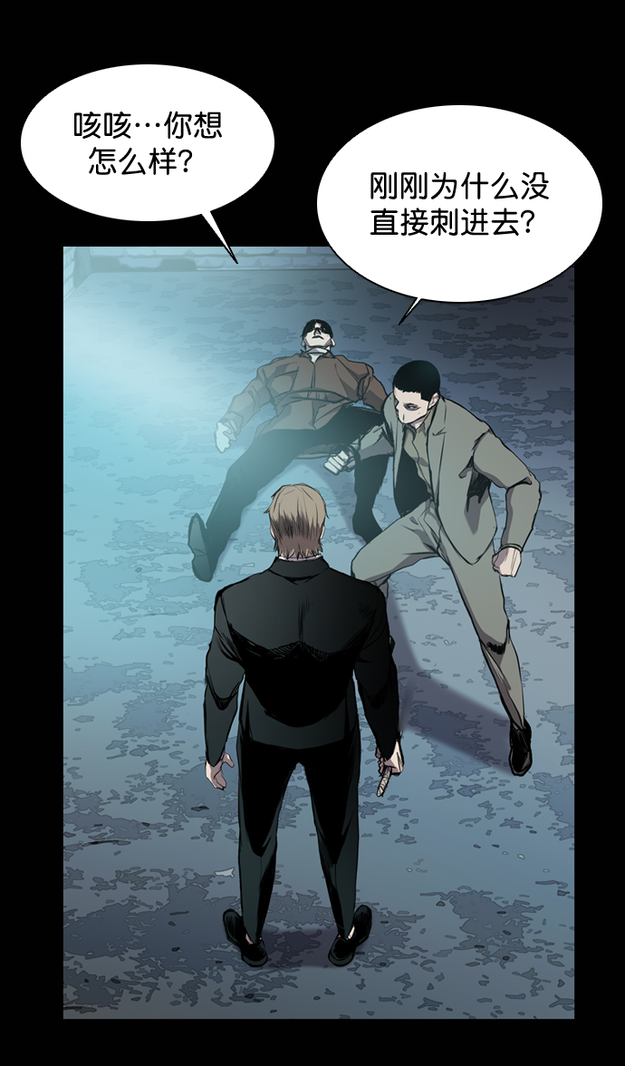 第61话0