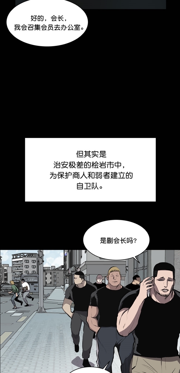 第20话0