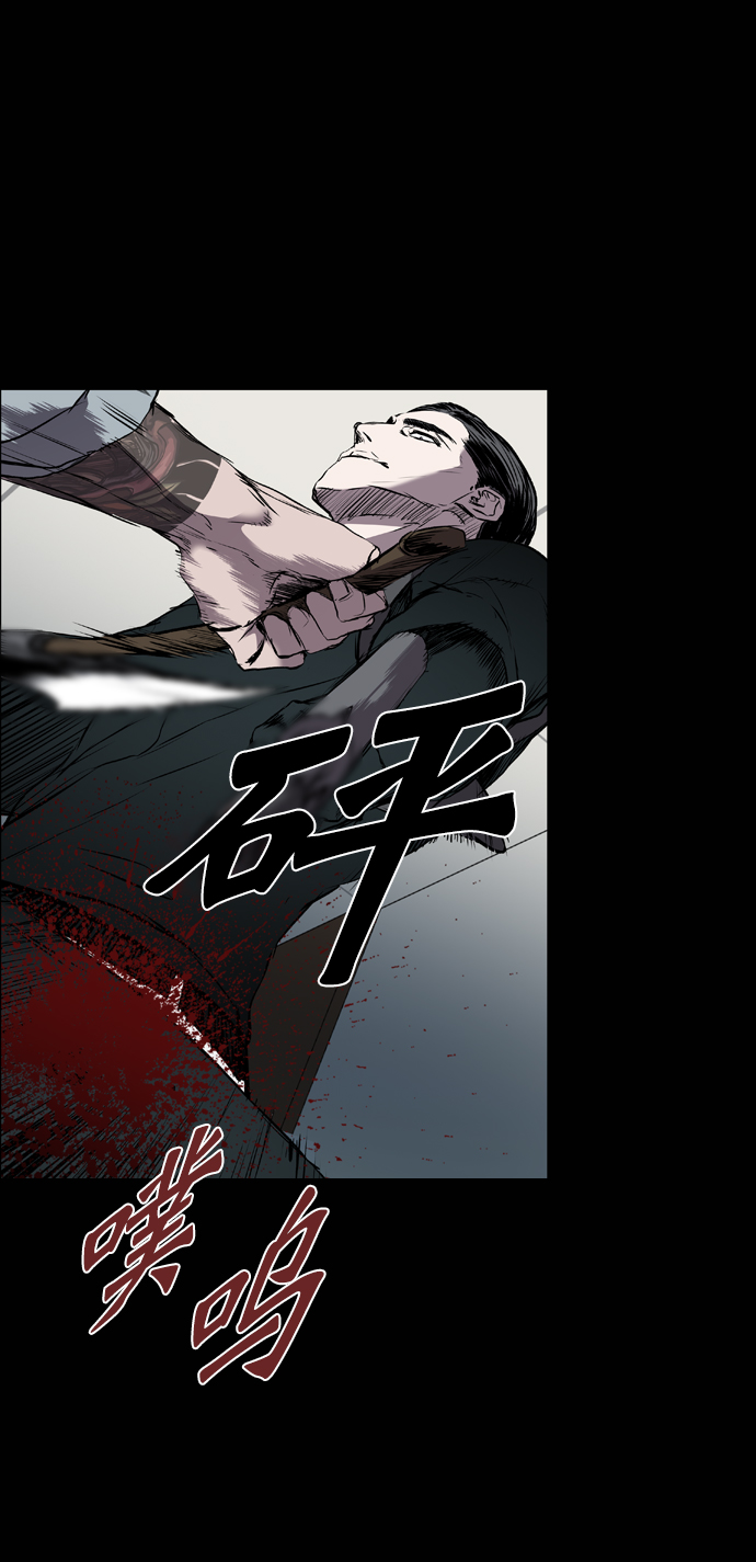 第107话3