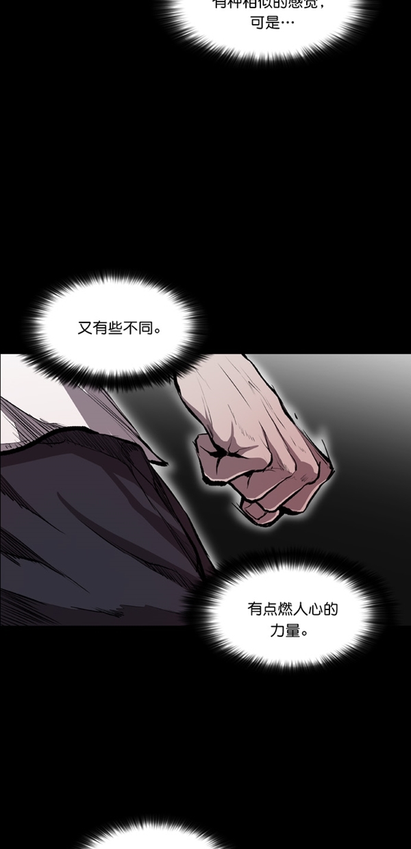 第16话0