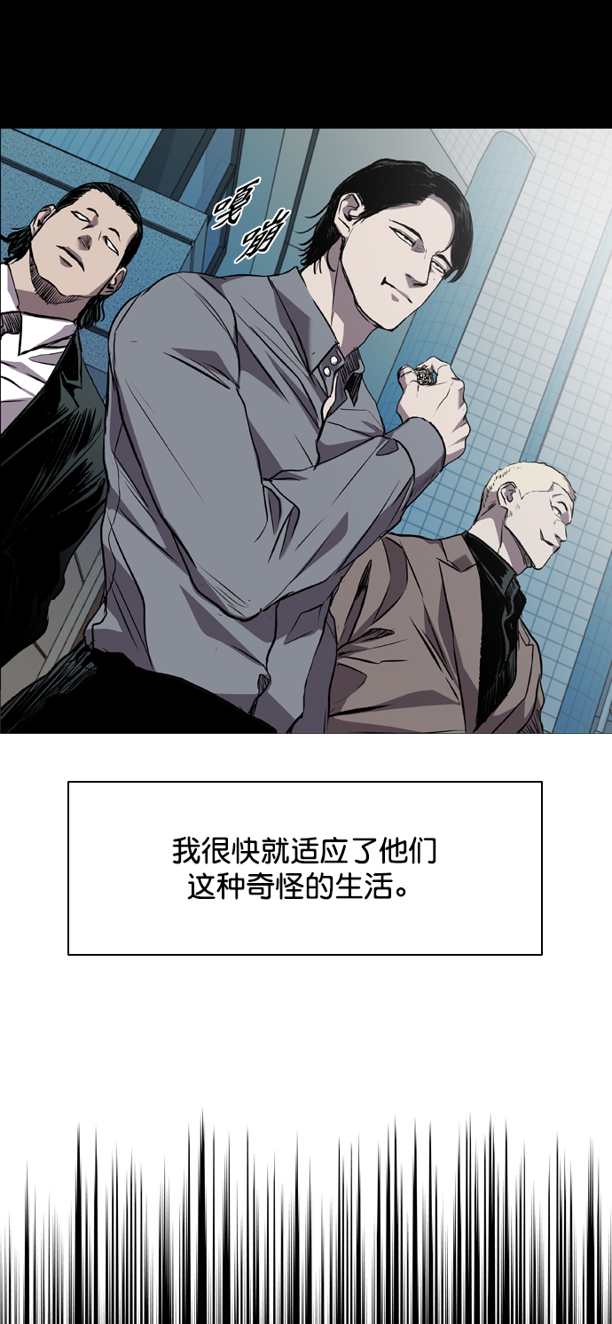 第96话2